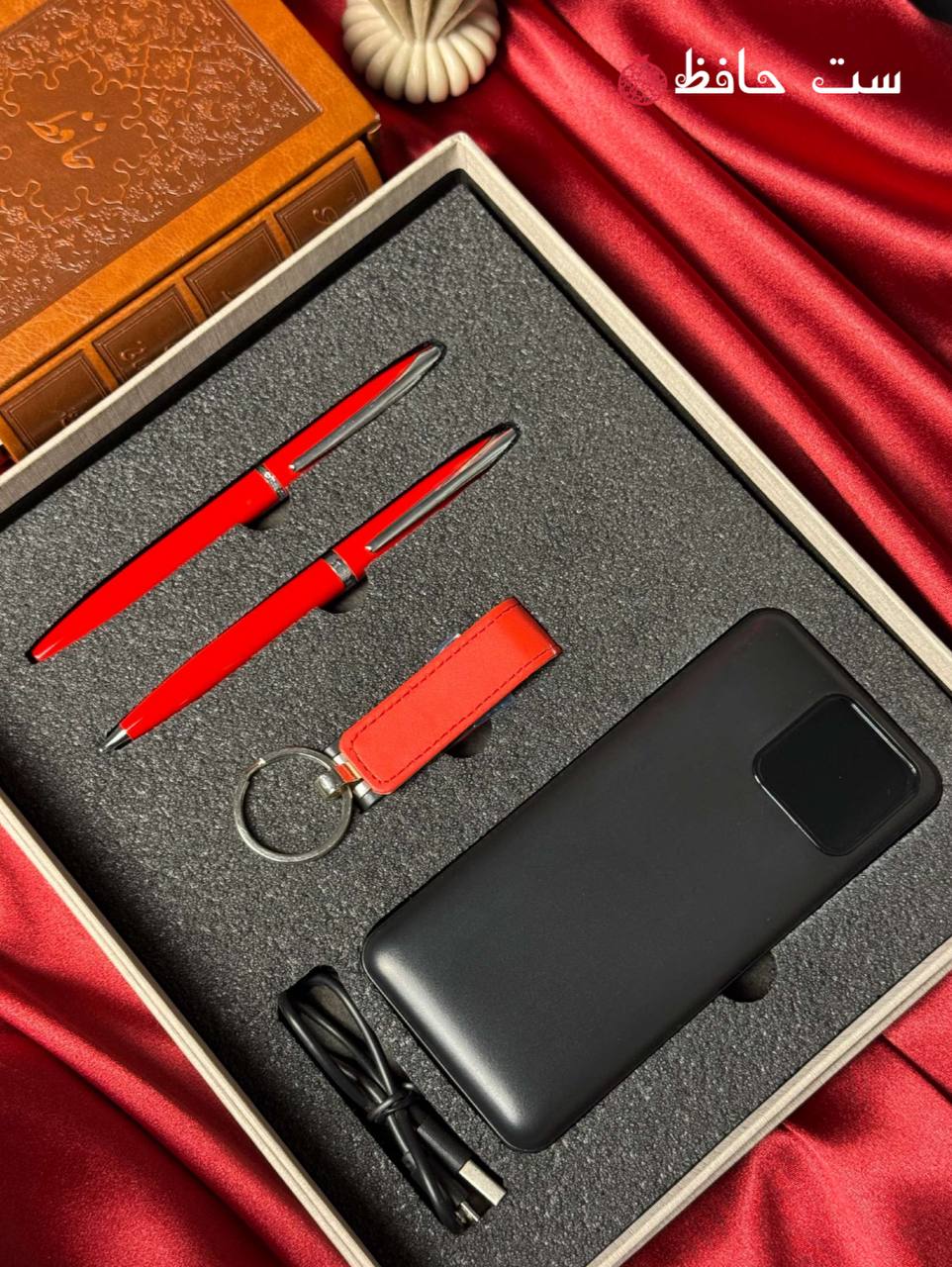 ست هدیه یلدای حافظ